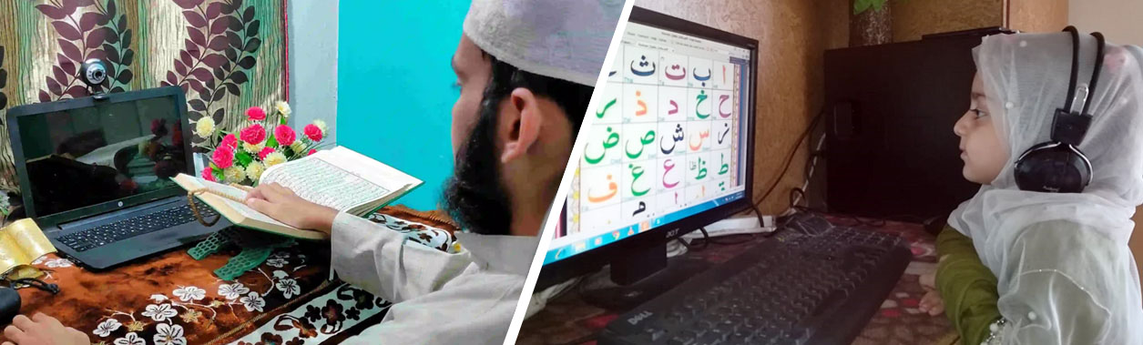 Learn quran online at home