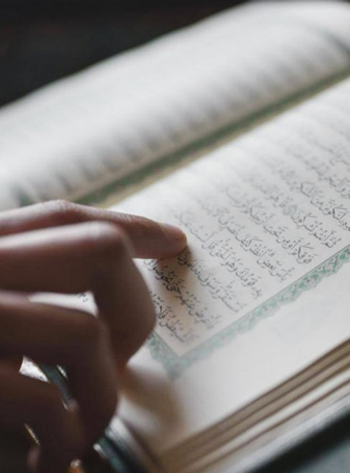 Quran Reading with Tajweed