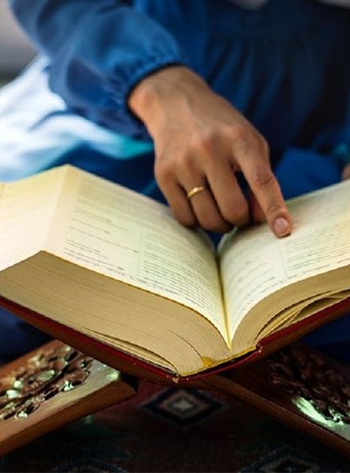 reading the Quran fluently